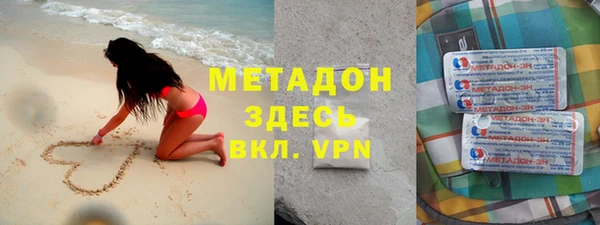 СК Балабаново