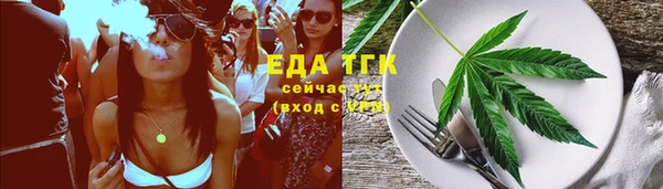 СК Балабаново