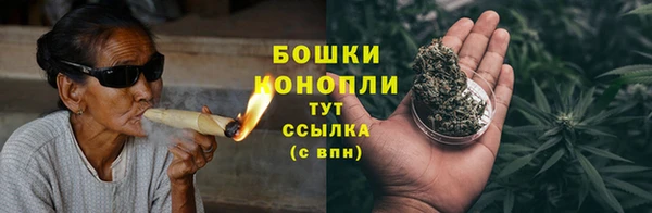 MESCALINE Белоозёрский