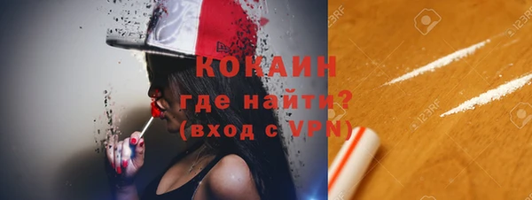 СК Балабаново