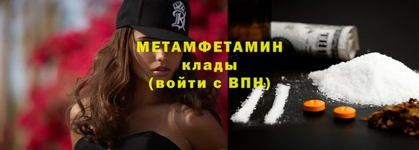 СК Балабаново
