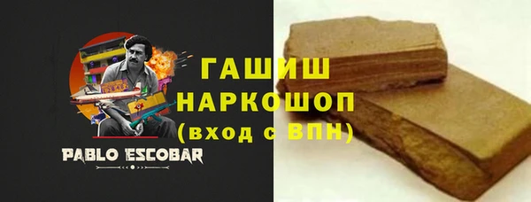 СК Балабаново