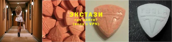 скорость mdpv Беломорск