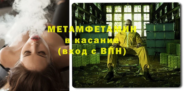 СК Балабаново