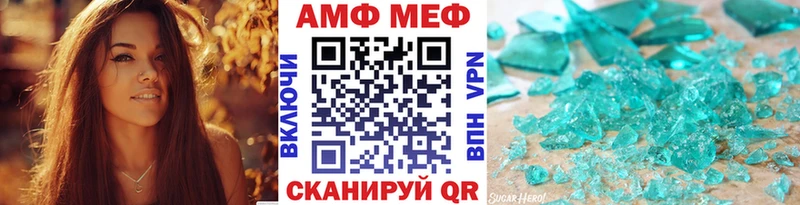 Первитин кристалл магазин продажи Новая Ладога