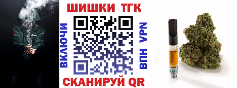 Каннабис сатива  блэк спрут как зайти  Новая Ладога  наркота 